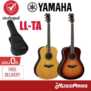 Yamaha LL-TA TransAcoustic Guitar กีตาร์โปร่งไฟฟ้ายามาฮ่ารุ่น LL-TA + กระเป๋ากีตาร์ Hard Bag