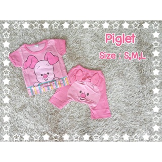 ชุดเซ็ท Disney Piglet