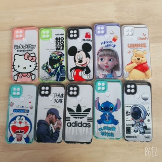 เคสประกบ 2 ชิ้นOPPO A57 5g A57 4g A77 5g Reno8z Hot11