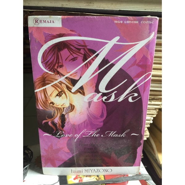 ต้นฉบับ COMIC - IZUMI MIYAZONO - MASK-LOVE OF THE MASK