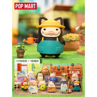 【ของแท้】DUCKOO My Pet Series กล่องสุ่ม ตุ๊กตาฟิกเกอร์ popmart น่ารัก (พร้อมส่ง)