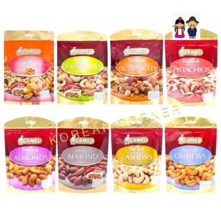 Camel Premium Fruits / Pistachios / Almonds / Cashews ถั่วพรีเมียม จากสิงคโปร์ ฮาลาล