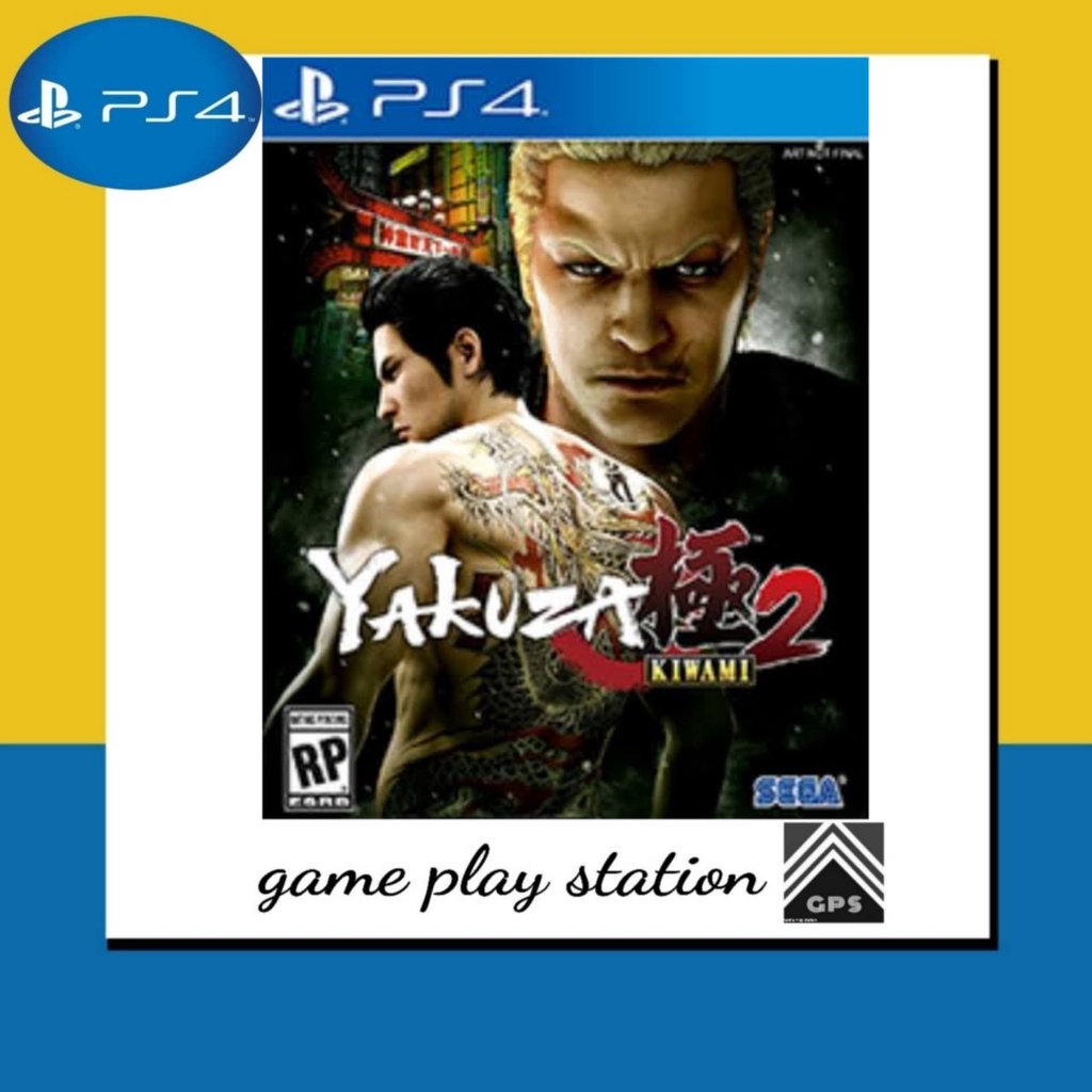 ps4 yakuza kiwami 2 ( english zone 3 )