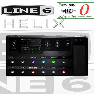 เอฟเฟคกีต้าร์ Line 6 HELIX FLOOR รุ่นTop สเปคแรง เสียงดีคุ้มค่า I ผ่อน0% นาน10เดือน