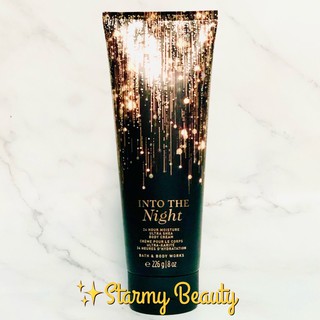 "Into The Night" Bath &amp; Body Works Signature Collection  Body Cream ครีมบำรุงผิว 226 ml. กลิ่นหอมมีเสน่ห์ เย้ายวนใจ