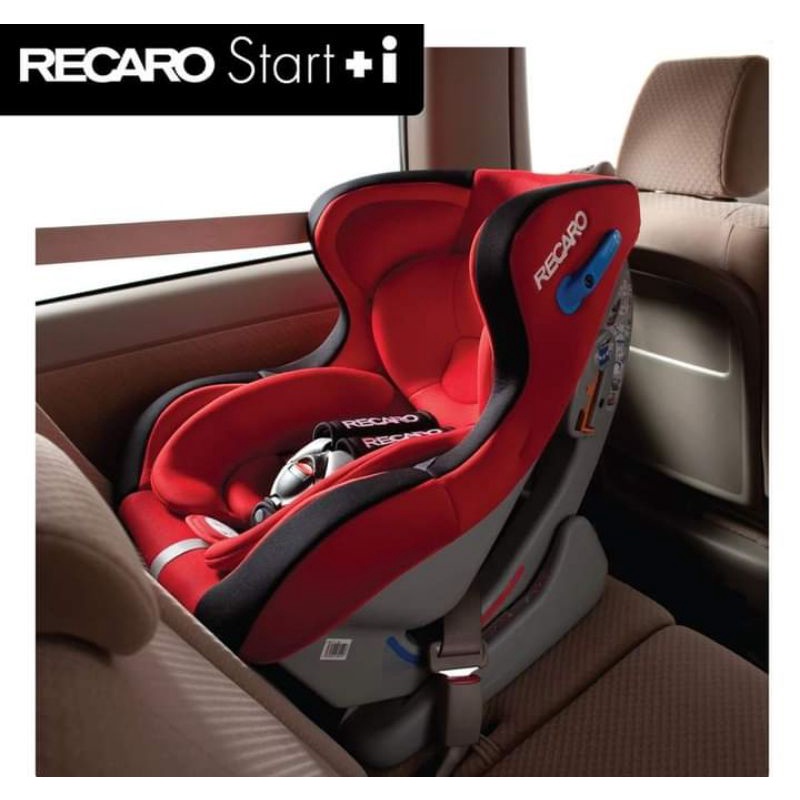 คาร์ซีทมือสอง RECARO Start-Plus i