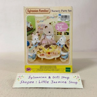 💰นาทีทอง กล่องไม่สวย❗️ซิลวาเนียนแท้ 💯 ราคาสุดคุ้ม 🎉Nursery Party Set : Sylvanian Families บ้านตุ๊กตา