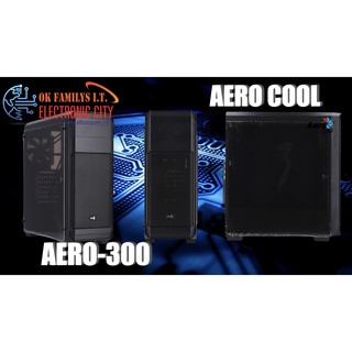 💥ลดล้างสต็อค💥เคสคอมพิวเตอร์ AEROCOOL AERO-300 FAW