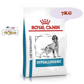 Royal Canin Hypoallergenic อาหารสุนัขสูตรสุนัขแพ้อาหาร 7kg