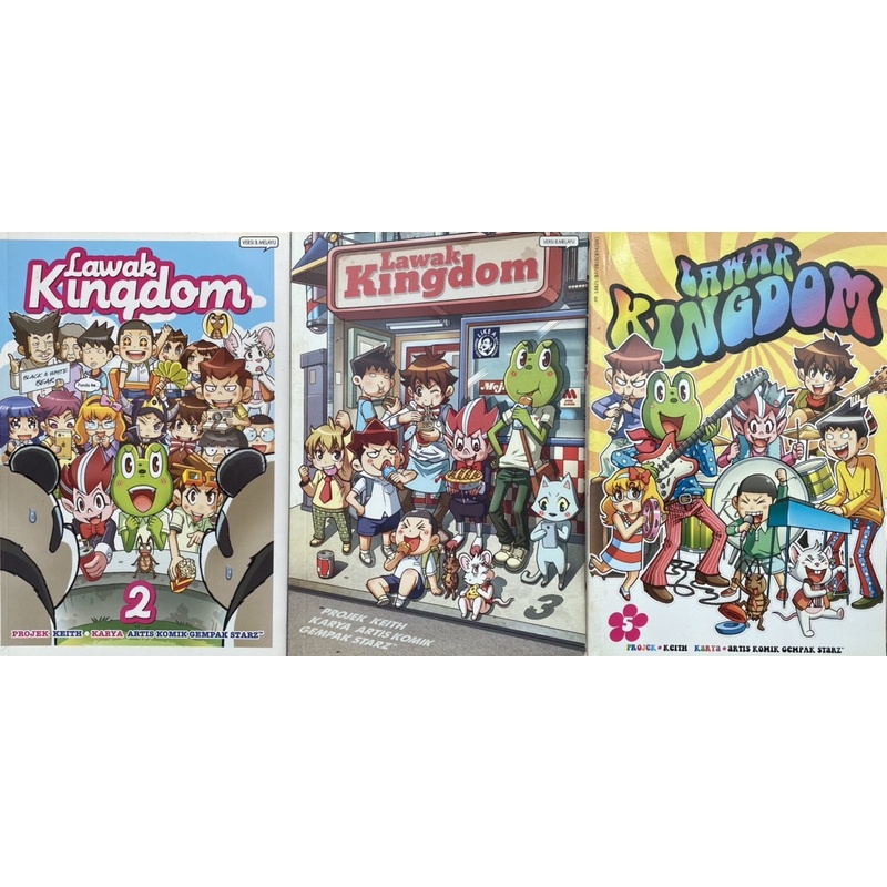 การ์ตูน Lawak Kingdom (2,3.5)