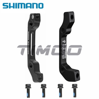 Shimano อะแดปเตอร์ดิสก์เบรกโรเตอร์ 160 มม. เมาท์ PM เป็น IS เมาท์ด้านหน้า ด้านหลัง PM-IS SM-MA-F160P S SM-MA-R160P S