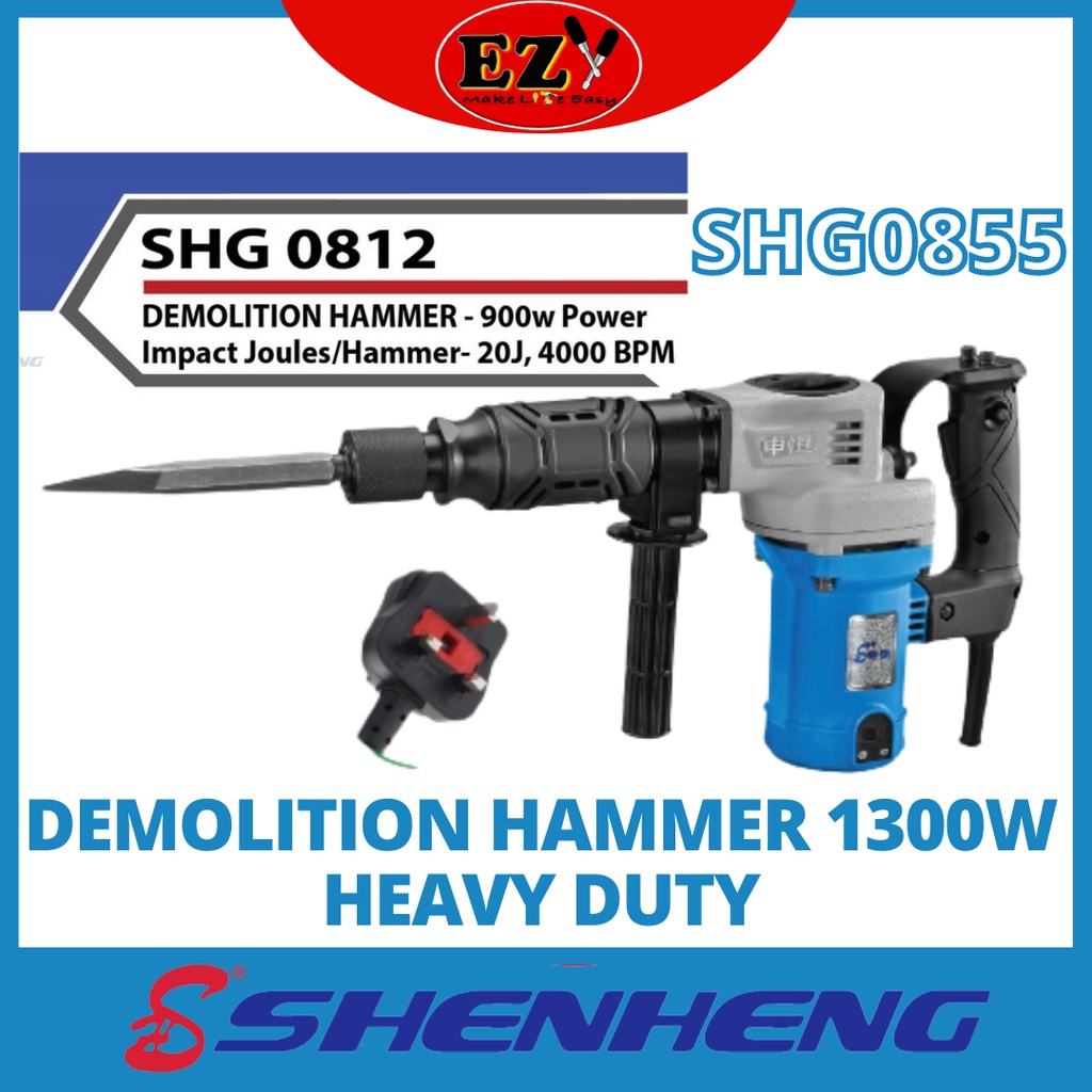 SHENHENG DEMBOLITION HAMMER DRILLS 1300W HEAVY DUTY SHG0855