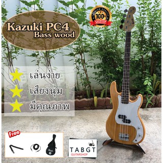 เบสไฟฟ้า Kazuki PC4 (มีของแถม)