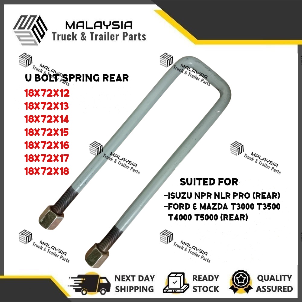 U Bolt สปริงหลัง 18X72X12-18/18X73X12-18 Daihatsu Delta Isuzu Hicom Mitsubishi Canter Hino Dutro Lor
