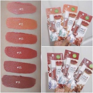 BABY BRIGHT LIP&amp;CHEEK ลิป 20 สี