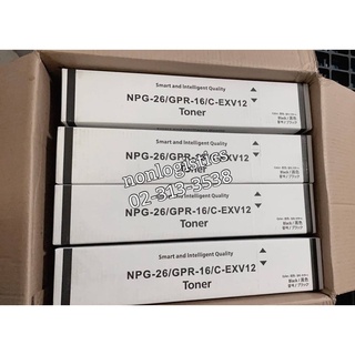 CANON npg-26iR-3035 3045 3235 3245 3530 3570 4530 4570 LBP 4500 iR-501 k 728k