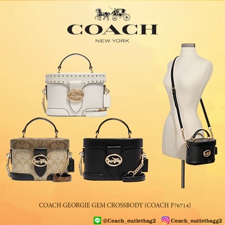 Coach GEORGIE GEM CROSSBODY (COACH F76714)