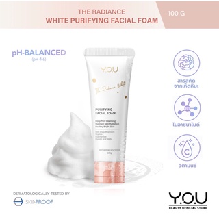 Y.O.U The Radiance White Purifying Facial Foam 100g โฟมล้างหน้าเพื่อผิวขาวกระจ่างใส กลิ่นหอมสดชื่น