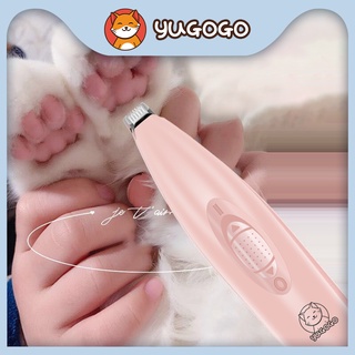 yugogo🐾pet trimmer ปัตตาเลี่ยนตัดขนสัตว์เลี้ยง แบบชาร์จ USB ขนตรงนิ้วเท้า รอบดวงตา บริเวณก้น และ ลำตัว ขนหู ปัตตาเลี่ยน