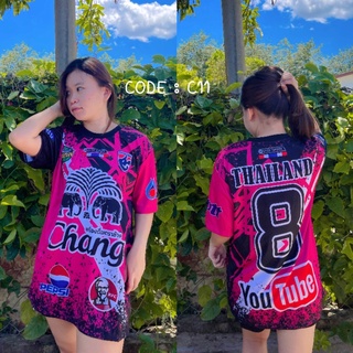 พร้อมส่ง JERSEY JERSI เปลี่ยนประเทศไทย