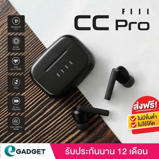 หูฟังบลูทูธ FIIL CC Pro BT5.2 หูฟัง หูฟังบลูทูธ หูฟังไร้สาย True Wireless In-Ear V.ภาษาอังกฤษ