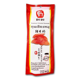 กุนเชียงหมูตงตง Chinese Pork Sausage