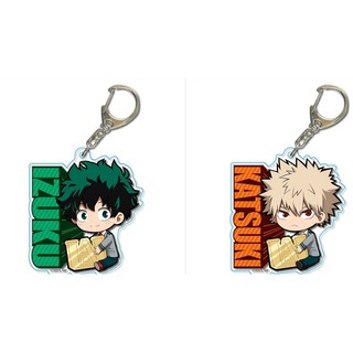 My Hero Academia Deka Acrylic Keychain