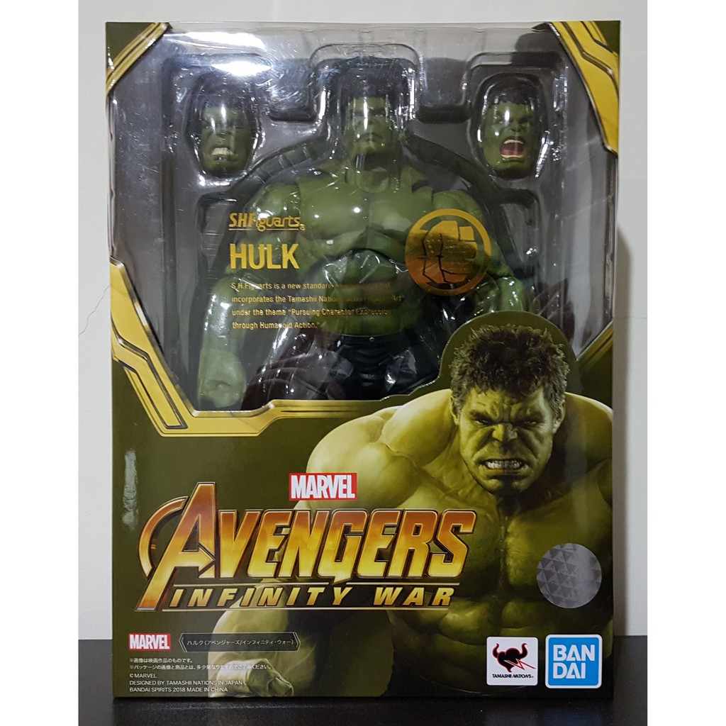 Tamashii Nations S.H.Figuarts Hulk Action Figure for sale online Avengers: Infinity War 