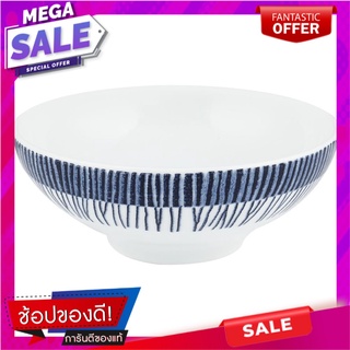 ชาม PORCELAIN 5" ROYAL PORCELAIN KRAM อุปกรณ์ใส่อาหาร PORCELAIN BOWL 5" ROYAL PORCELAIN KRAM