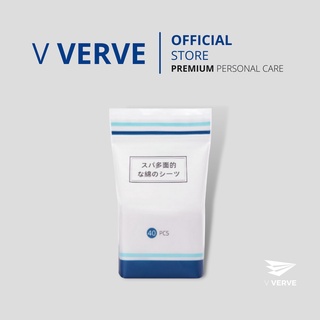 Verve - สำลีเช็ดหน้า ออแกนิค จำนวน 40 แผ่น สำลีเช็ดเครื่องสำอาง ลำสีผ้าฝ้าย 100% นุ่มไม่เจ็บหน้า นำเข้าจากสิงคโปร์