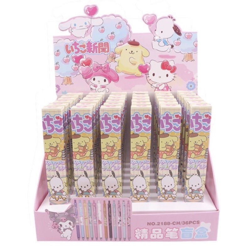 (พร้อมส่ง) กล่องสุ่มปากกา sanrio