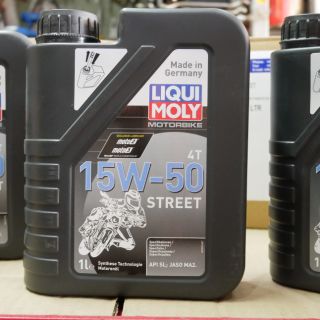 น้ำมันเครื่อง Liqui  Moly 15W50 Street