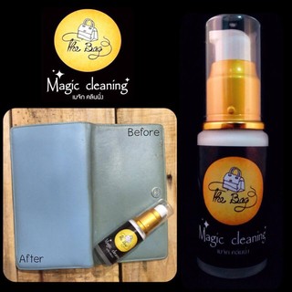 น้ำยาสปากระเป๋าแบรนด์เนม Magic cleaning (รีวิวรับส่วนลด100บาท)