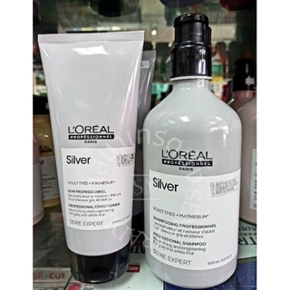 LOreal Serie Expert Silver Shampoo / Conditioner ลอรีอัล ซีรี่ เอ็กซ์เปิร์ท ซิลเวอร์ แชมพู / คอนดิชันเนอร์