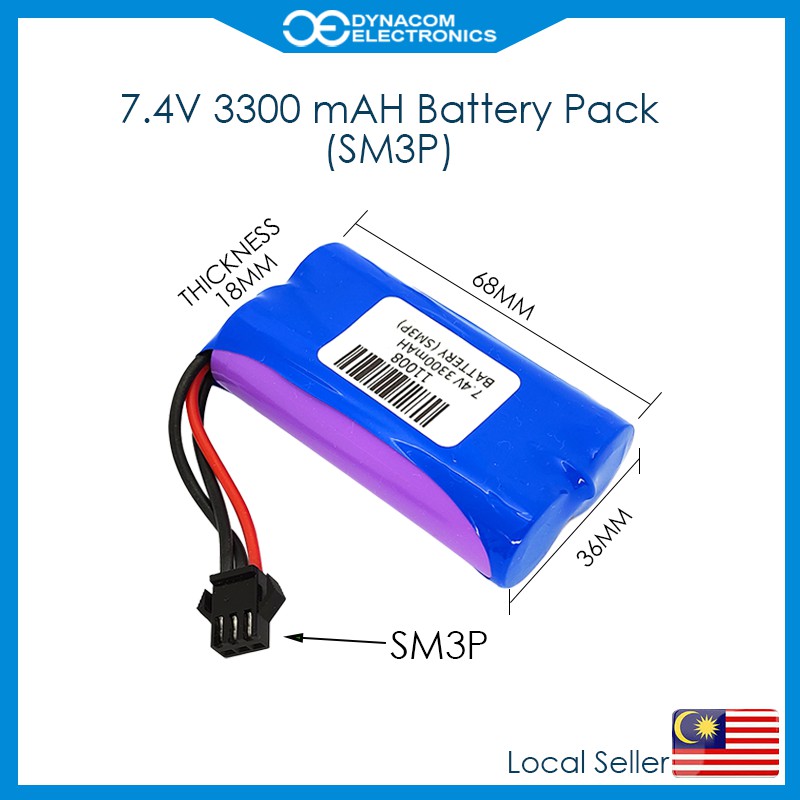 7.4V 3300mAH 18650 แบตเตอรี่ Li-Ion แบบชาร์จไฟได้สําหรับ RC Car & เรือแบตเตอรี่ (SM3P) [Bateri Li-Io