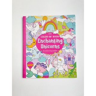 สมุดระบายสีลายยูนิคอร์นที่น่ารักที่สุดในโลกแบรนด์ OOLY ลาย Enchanting Unicorns