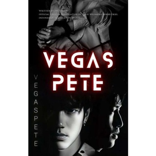 [ENGLISH] หนังสือนิยาย VEGAS PETE STORY KINNPORSCHE - DAEMI [ของแท้]