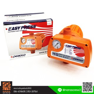 PEDROLLO EASY PRESS II  Electronic pump controller Made in ITALY อุปกรณ์คอนโทรลปั๊ม EASYPRESS จากอิตาลี