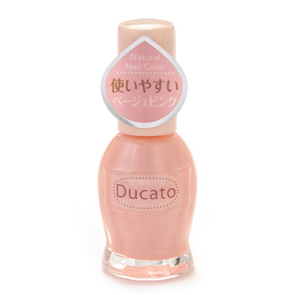 Ducato ยาทาเล็บ N07 ( 869327 )