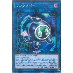 [การ์ด Yu-gi-oh] Linkuriboh - ST18-JP045 - ขนานปกติ
