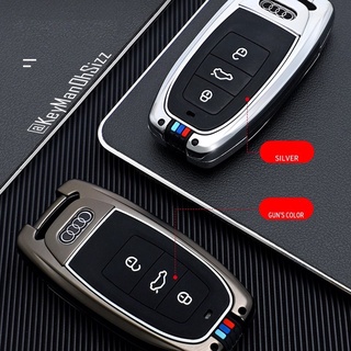 เคสกุญแจรีโมทรถยนต์ Audi Smart Keyสดุคุณภาพด้วย Alloy/ Luminescence 3D Silicone ทำให้รีโมทรถยนต์คุณใหม่ตลอดเวลา