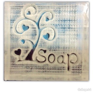 แสตมป์ต้นไม้หัวใจsoap 003593