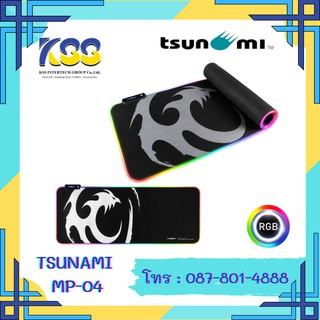 TSUNAMI MP-04 แผ่นรองเมาส์เกมมิ่งไฟ RGB ปรับเปลี่ยนไฟได้ 14 Mode