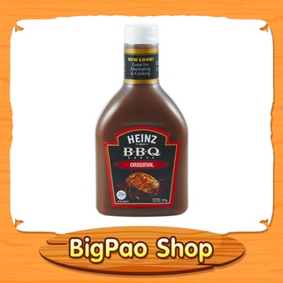 HEINZ ซอสบาร์บีคิว สูตรต้นตำรับ ขนาด 570 กรัม ไฮนซ์ BBQ Sauce Original