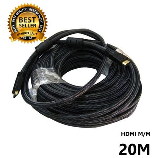 umbrella HDMI to HDMI cable M/M 20M สายถักอย่างดี V1.4 High Quality(Black)#1072