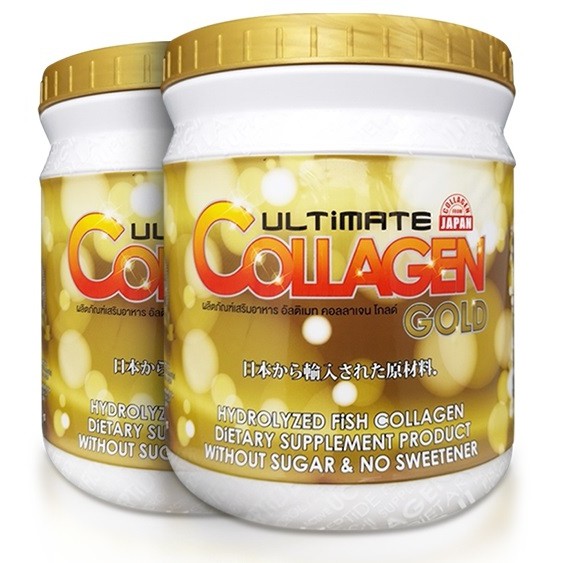 (แถมฟรี ถั่งเช่ายิ่งยง 1 กล่อง) Ultimate Collagen Gold  2 กระปุก /250 g) อัลติเมท คอลลาเจน โกลล์ 2 กระปุกรวม 500 กรัม