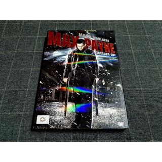 DVD ภาพยนตร์แอ็คชั่นจากวีดีโอเกมส์สุดฮิต "Max Payne (Harder Cut) / ฅนมหากาฬถอนรากทรชน" (2008)