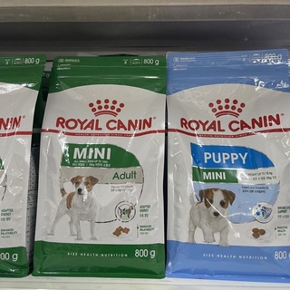 royal canin 800g. อาหารสำหรับสุนัขขนาดเล็ก