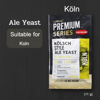 ํํYeast Lallemand Danstar - Koln (เคิร์ท)