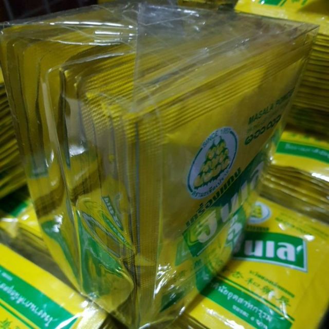 ❖เครื่องแกงฮินเล masala powder 24 ซอง เครื่องแกง ฮินเล